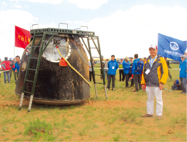 MPE leaders went to the landing site to provide technical services for the astronauts